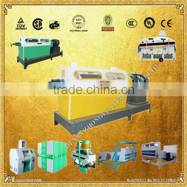 Automaticlly Corn Milling Machine, Corn Mill Grinder, Corn Mill for Sale photo-3