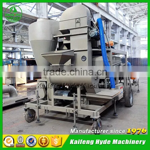 5XZF Combine Type Paddy Rice Grain Cleaning and Grading Machine photo-5