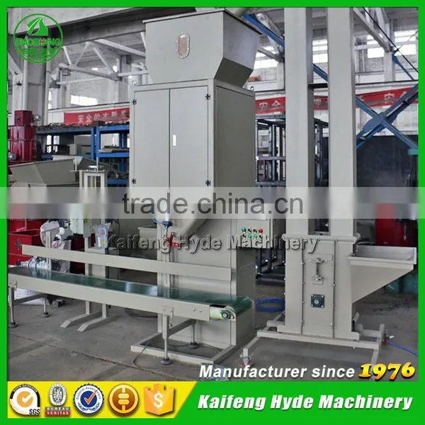 Agricultural Products Rice Auto Packaging Machine photo-5