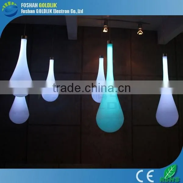 GLACS Control Lighted Decoration Lamp Light Morden Plastic LED Ceilling Lamp photo-4
