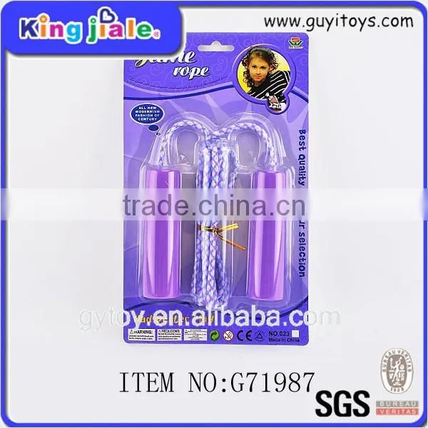 Kids Speed Jump Rope