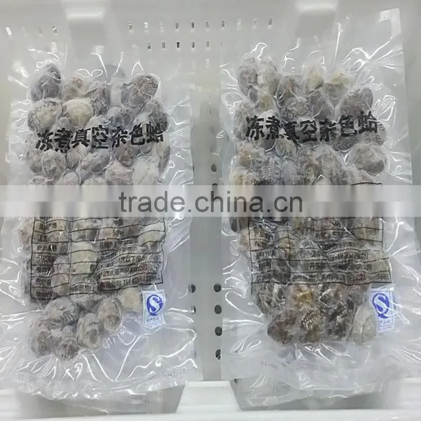Vacuum Packed Short Necked Clam Size 51-60 photo-3
