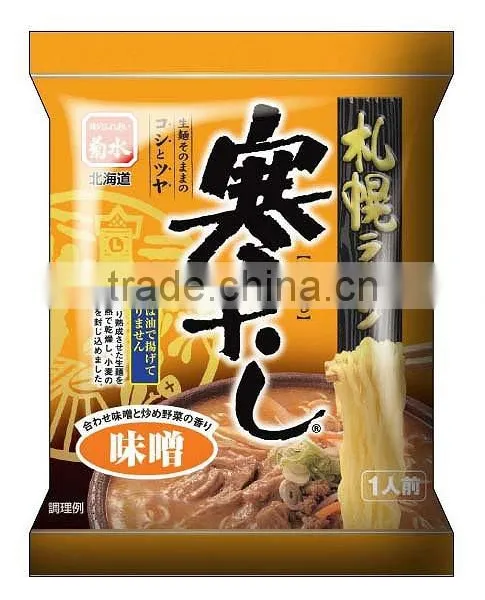 Hot Sell Instant Ramen , With Japanese Flavor , at Reasonable Prices photo-2