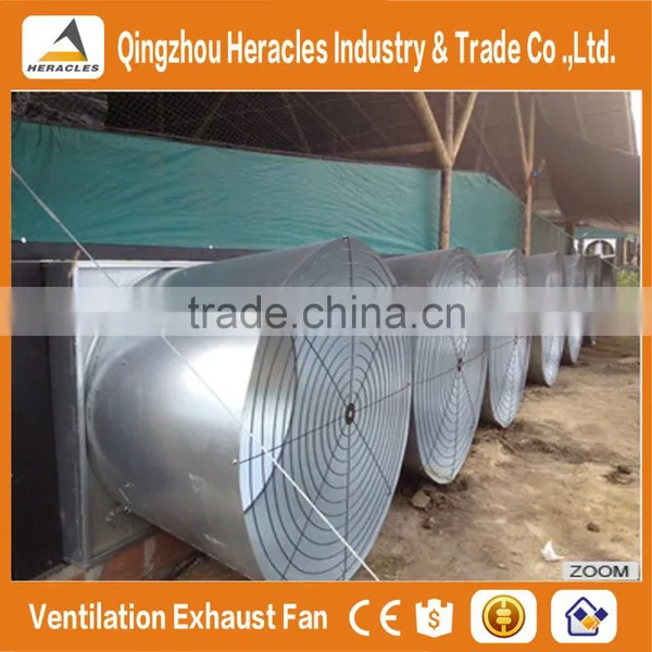 Heracles Trade Assurance Srevice Greenhouse Poultry House Used Fan Industrial Power Consumption of Butterfly Cone Fan photo-6