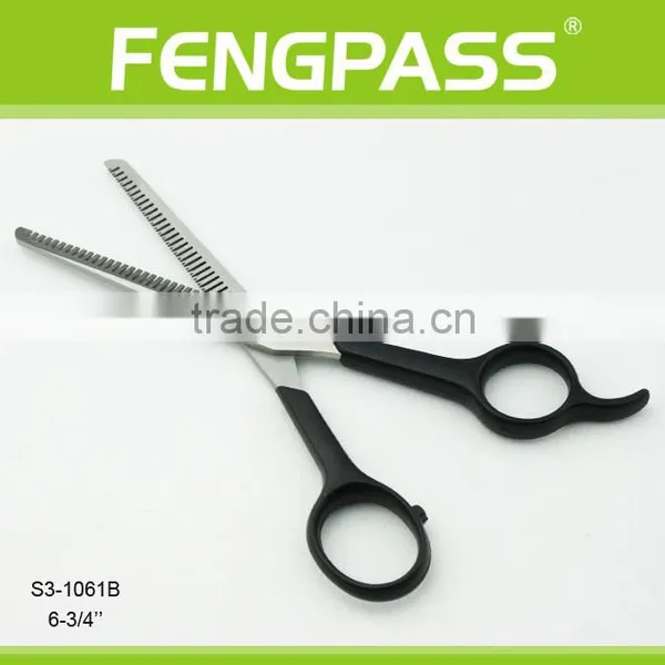 S3-1061B 6-3/4" Inch 2CR13 Stainless Steel With PP Handle Double Thinning Hair Scissors photo-2