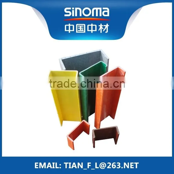 Customized FRP GRP Fiberglass Pultruded Profile for Different Sizes photo-5