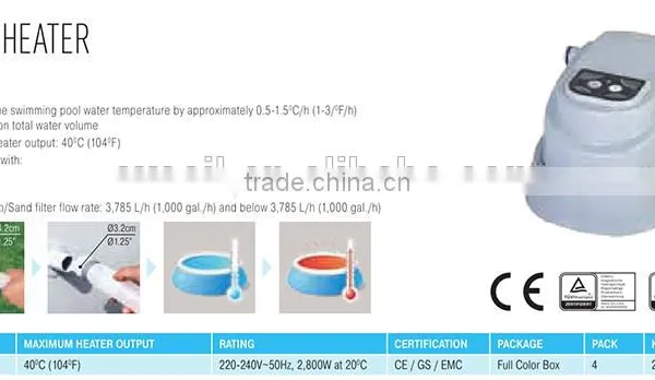 Bestway the Gauge Pool Heater Swimming Pool photo-3