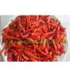 Dried Small Chili