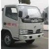3.6m Length Dongfeng 4*2 Small Refrigerated Truck (CLW5050XLC3) photo-2