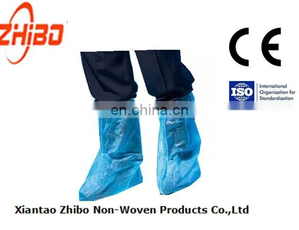 Boot Covers photo-2