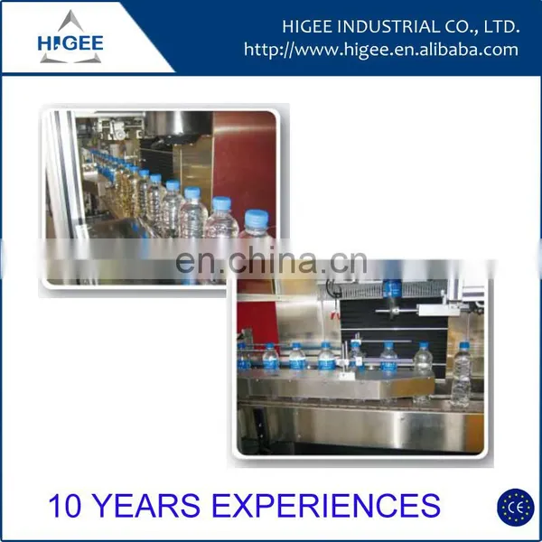 HIG Manual Bottle Label Applicator photo-2