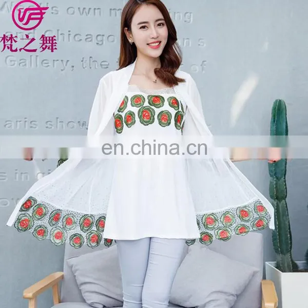 Two-piece High Quality Embroidery Designed Lady Camisole and Cardigan Set