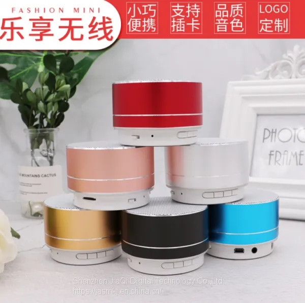 A10 Metal Bluetooth Stereo Mobile Phone Laptop Computer Low Sound Cannon Mini Gun Wireless Card Small Speaker Box. photo-5