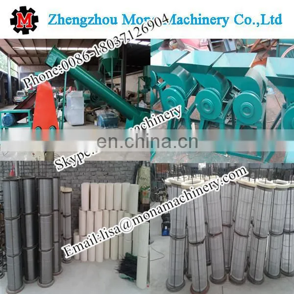 Cassava Flour Starch Making Machine Price photo-5