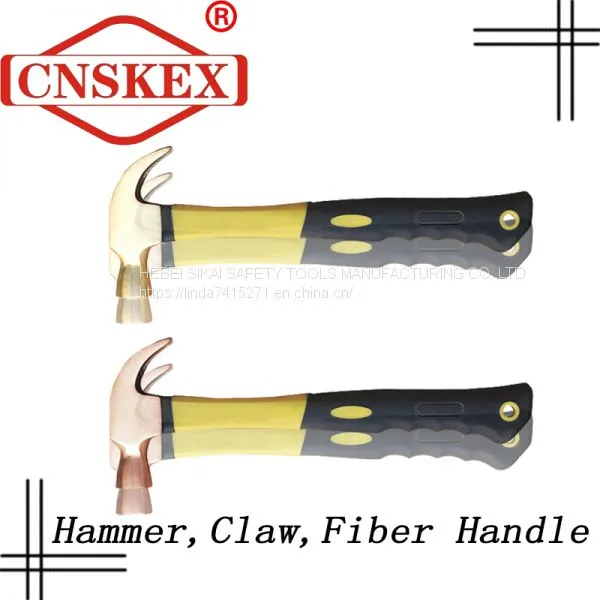 Safety Non-spark Explosion-proof Tool Explosion-proof Wooden Handle Claw Hammer is Made of Aluminum Bronze and Beryllium Bronze photo-4