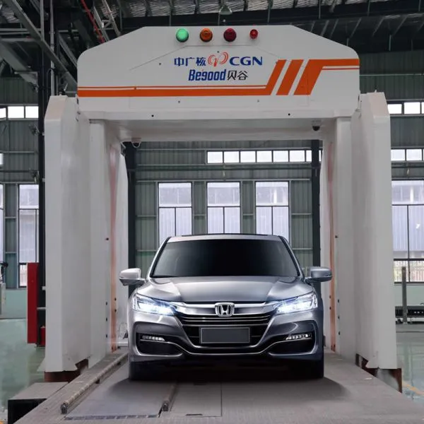 Inspection System for Passenger Vehicles