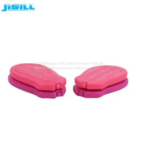 Hdpe Cute Insole Reusable Plastic Cute Ice Packs 90Ml Kids Cold Pack