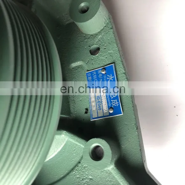 Original SINOTRUK HOWO Truck Weichai 350HP Engine Cooling Water Pump VG1500060051 photo-4