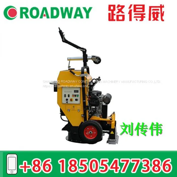 Circular Cutting Machine RWYQ21 photo-2