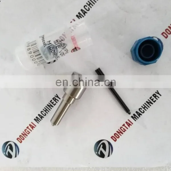 Ноздрь системы Common Rail G3S56 для форсунки 5284016 photo-2