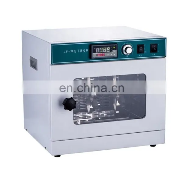 Factory Price Molecular Hybridization Oven Gene Transduction Device or Hybridization photo-2