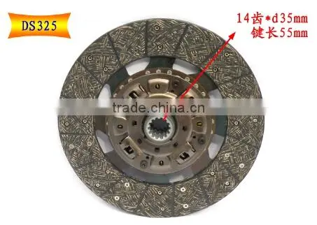 Auto Parts Manufacturer Clutch Plate Disc for OEM Number ISD207 photo-2