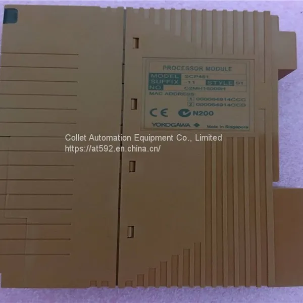 YOKOGAWA S9400UK photo-4