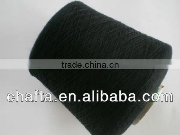 100% Sheep Wool Yarns1 photo-4