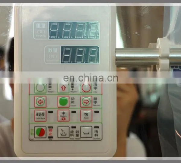 2-99g Vertical Automatic Tea Bag/Powder/Granules Filling and Packing Machine photo-4