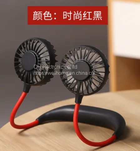 Neck Fan, Charging Fan, Portable Lazy USB Fan Wechat:13510231336 photo-2