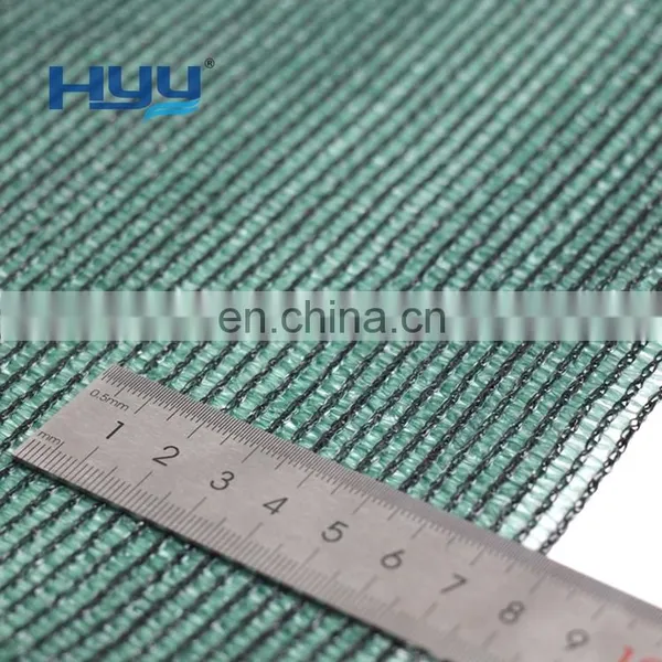 Agriculture Shade Net Green Sun Shade Net for Agricultural Greenhouse Use photo-3