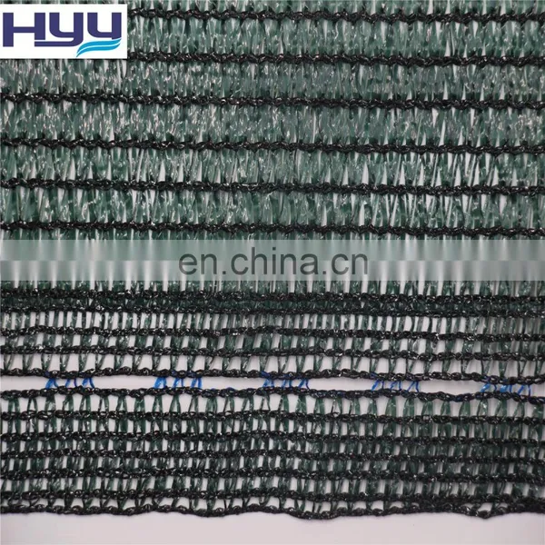 Plastic Mesh Cover Agricultural Shade Net Manufacturer For Greenhouse photo-3