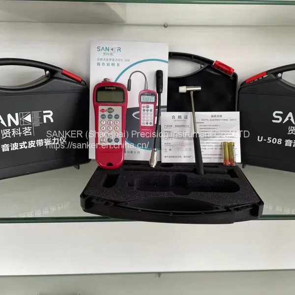 Sonic Belt Tension Meter photo-3