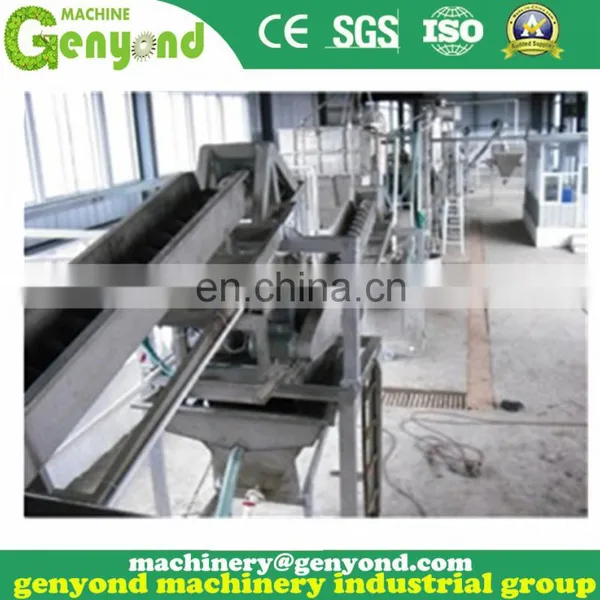 China Rock Salt Crushing Washing Refining Machine photo-2