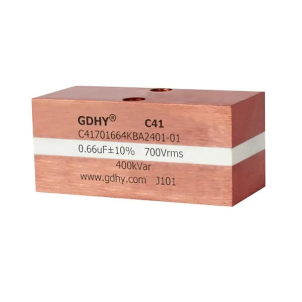 C41- BA2 Resonant Capacitor photo-2