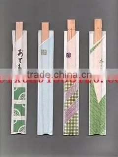 by Hands Wrapping Chopsticks, Bamboo Chopsticks, Full Different Sleeves, Rikyu Tensoge Twins, Disposable Bamboo Chopsticks photo-3
