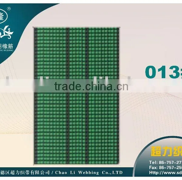 013# Sofa Webbing