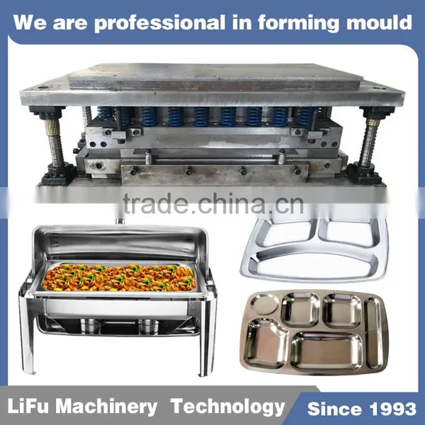 Stainless Steel Fast Food/dinner Plate Mould photo-4