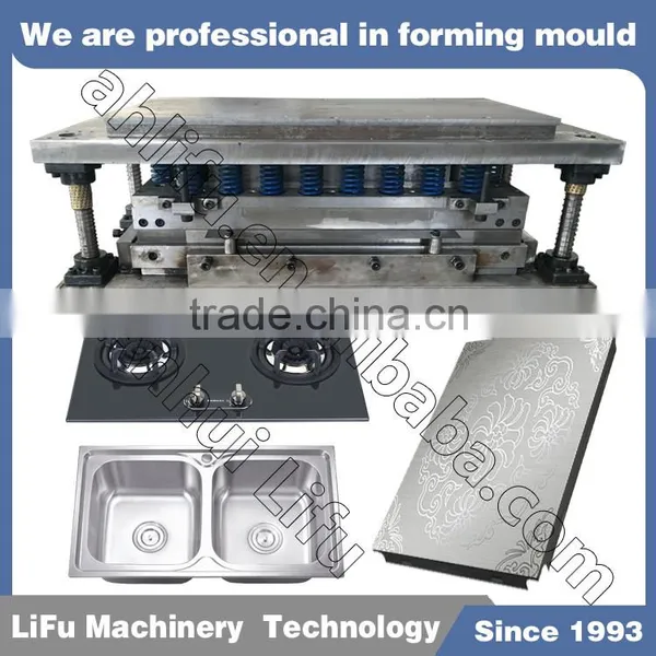 Stamping Mould Making, Customized Punching Mould photo-3
