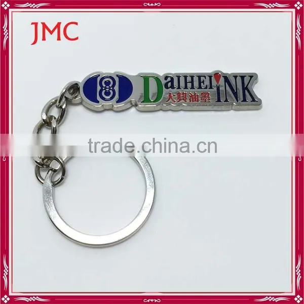 China Supplier Various Color 30mm Keyring Custom Shape Keychain photo-5