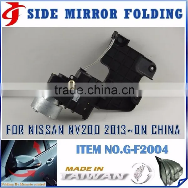 For NNissan NV200 CAR ASSEMBLY WITH CAR ASSEMBLY AUTO MIRROR FOLDING photo-4