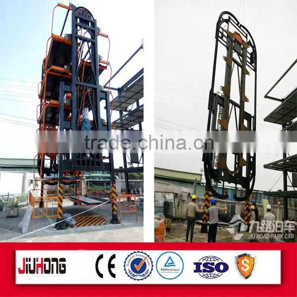 Parking System Type Vertical Rotary Parking System photo-5