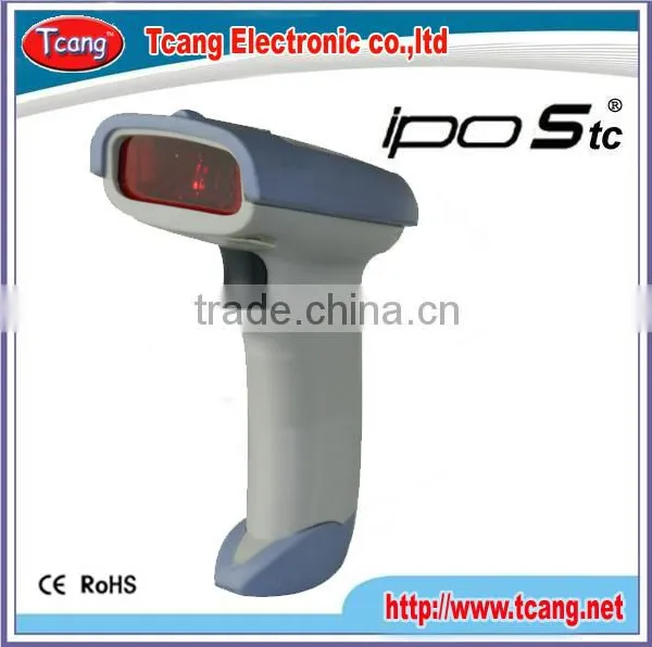 High quality pos bar code scanner supplier