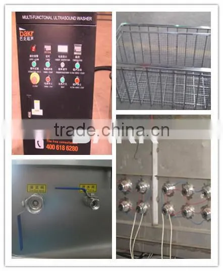 Ultrasonic Washing Machine for Dynamo Group photo-2