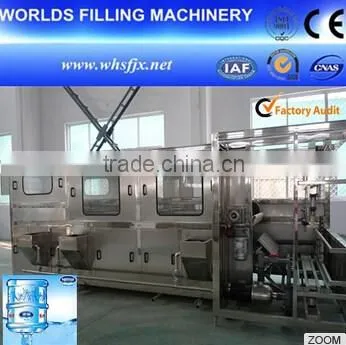 2015 New Automatic 5 Gallon Water Filling Machine