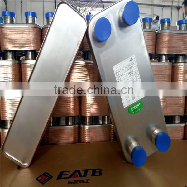Brazing Plate Heat Exchangers