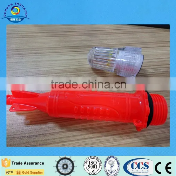 Buoy Lantern Fishing Net Light