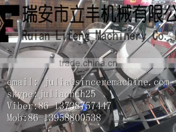 Disposable Paper Dish Making Machine India photo-5