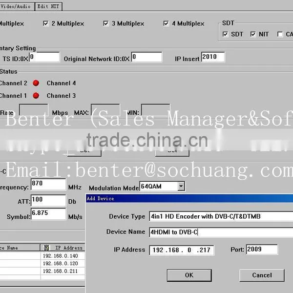 hd Encoder Modulator/DVB-C HDMI Encoder Modulator (4HDMI In,DVB-C Out) photo-4