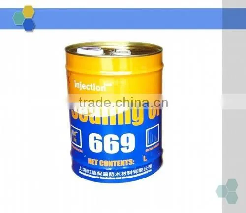 HX-669 Polyurethane Grouting Material for Injection Machine photo-4